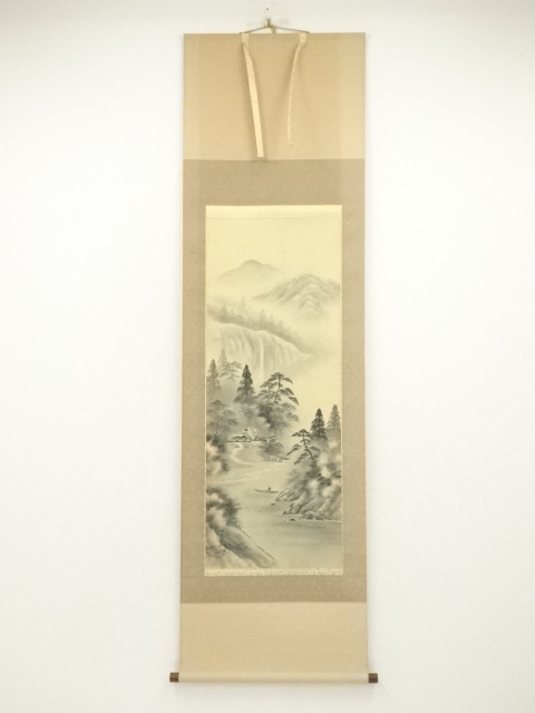 Paintings & Calligraphy